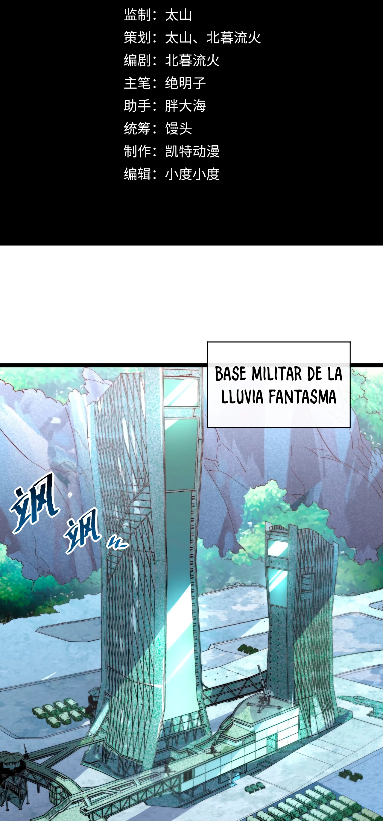 Levantate de los Escombros Capitulo 33 página 4