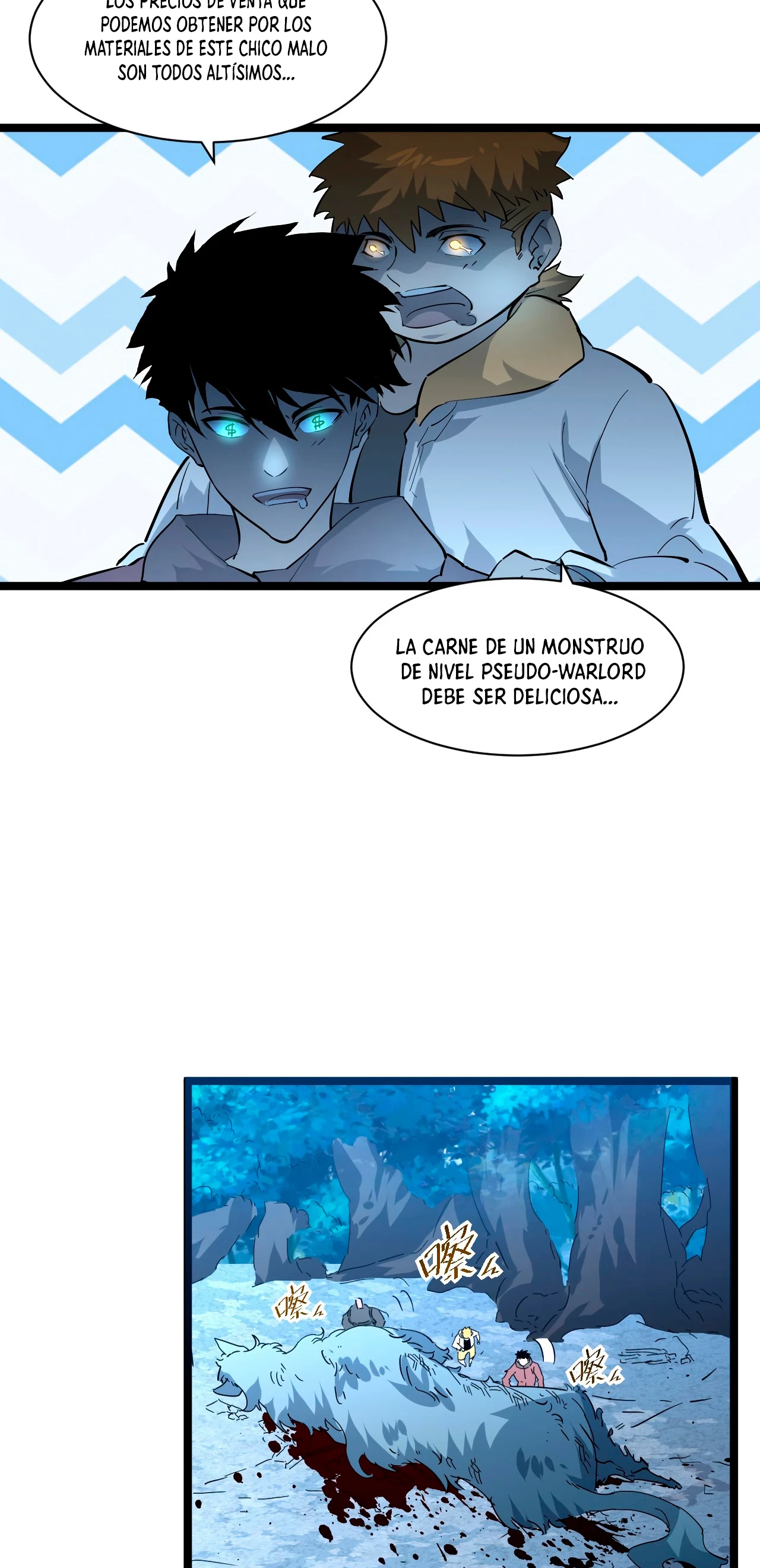 Levantate de los Escombros Capitulo 46 página 14