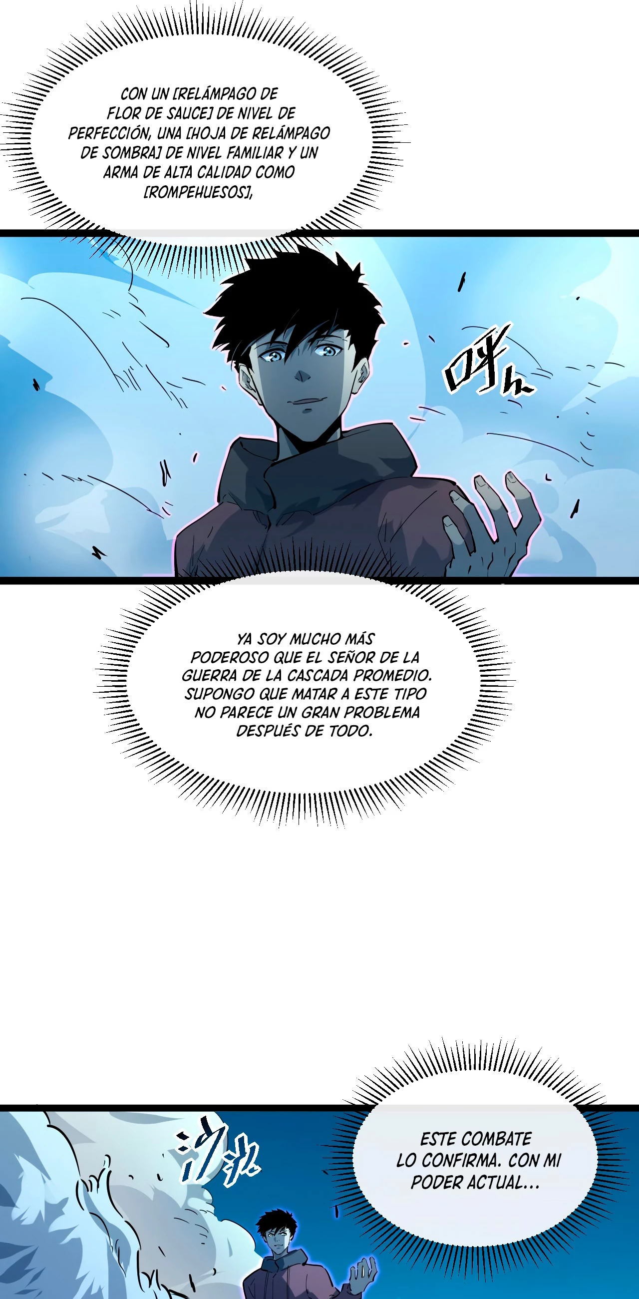 Levantate de los Escombros Capitulo 46 página 6
