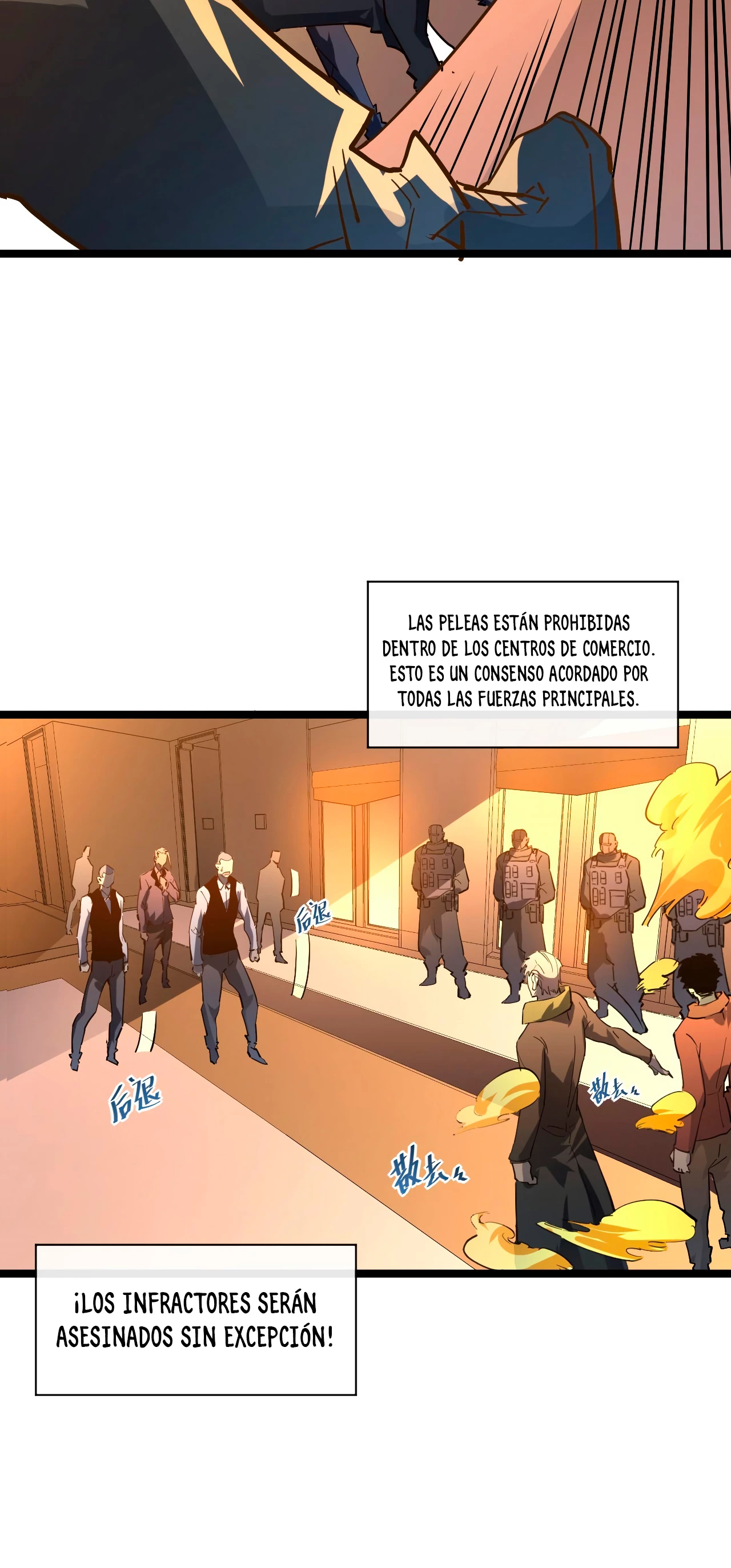 Levantate de los Escombros Capitulo 49 página 19