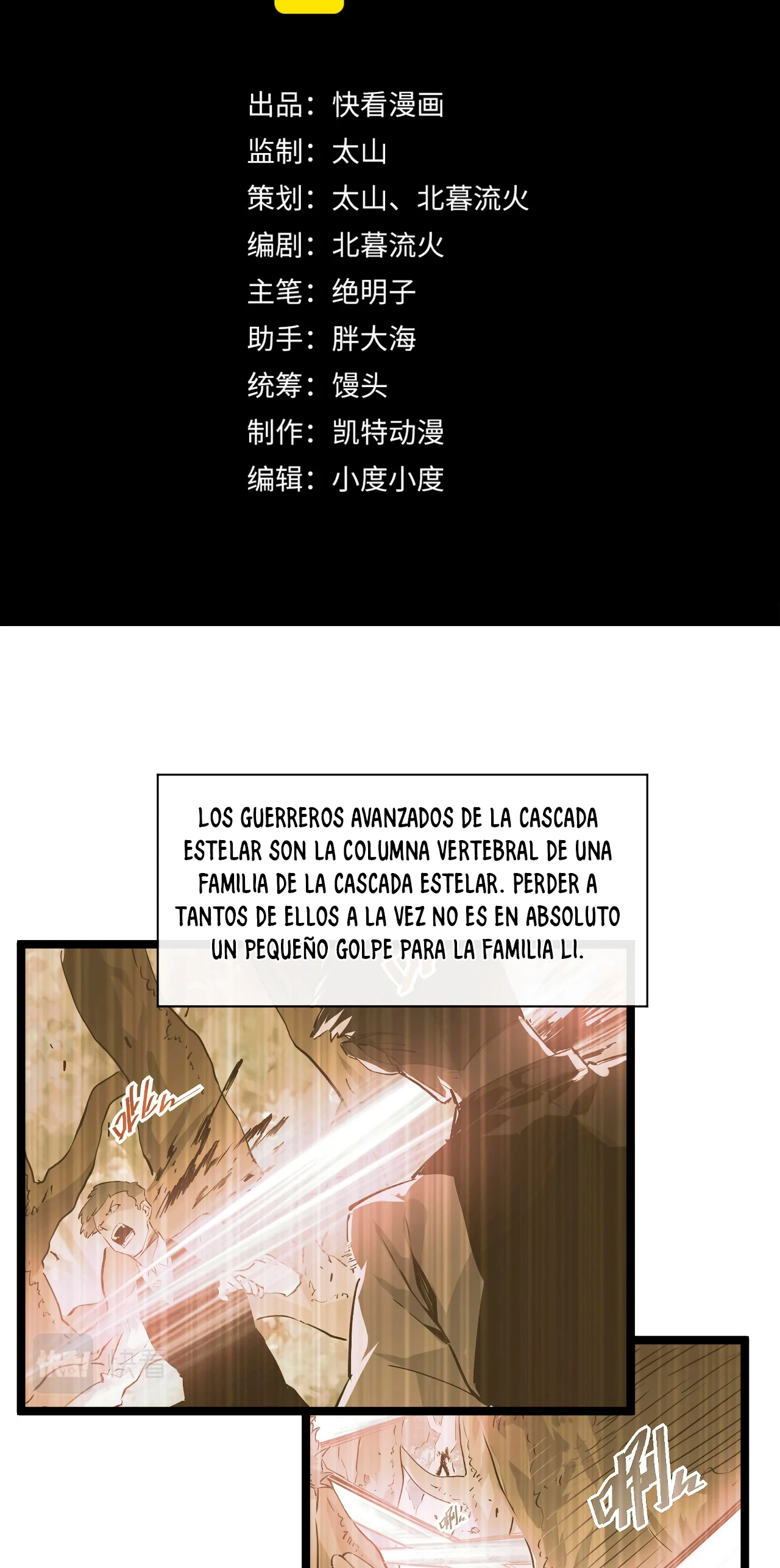 Levantate de los Escombros Capitulo 49 página 2