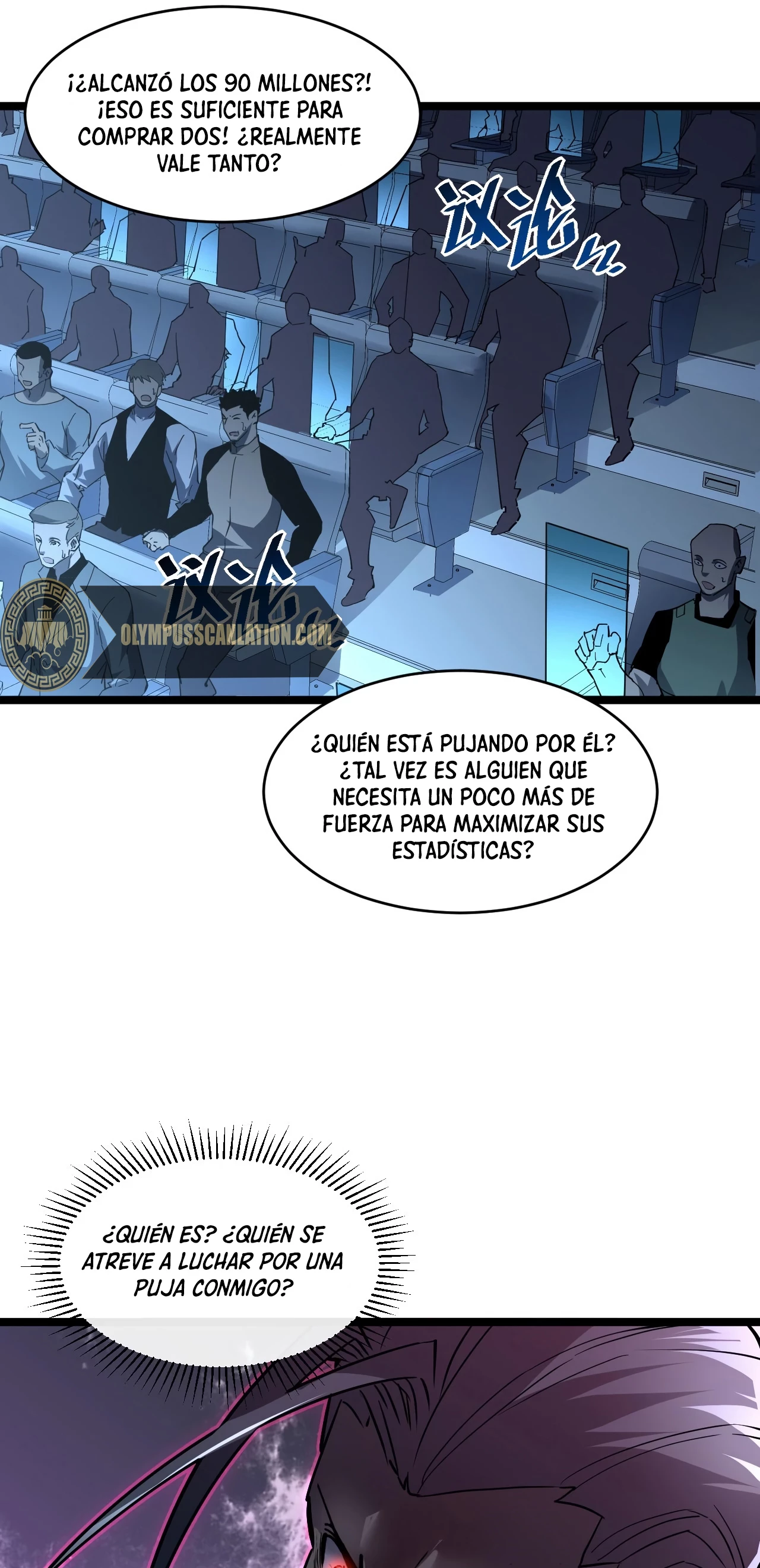 Levantate de los Escombros Capitulo 50 página 30