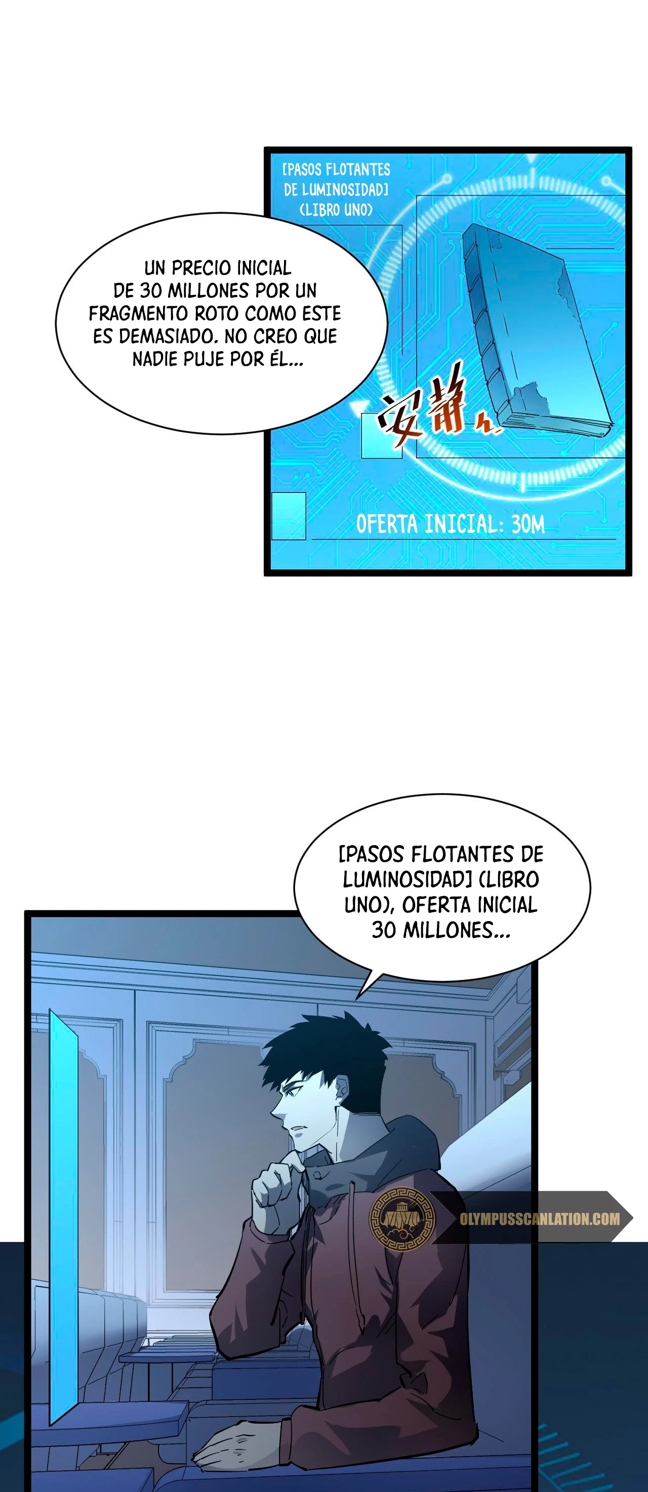 Levantate de los Escombros Capitulo 51 página 11