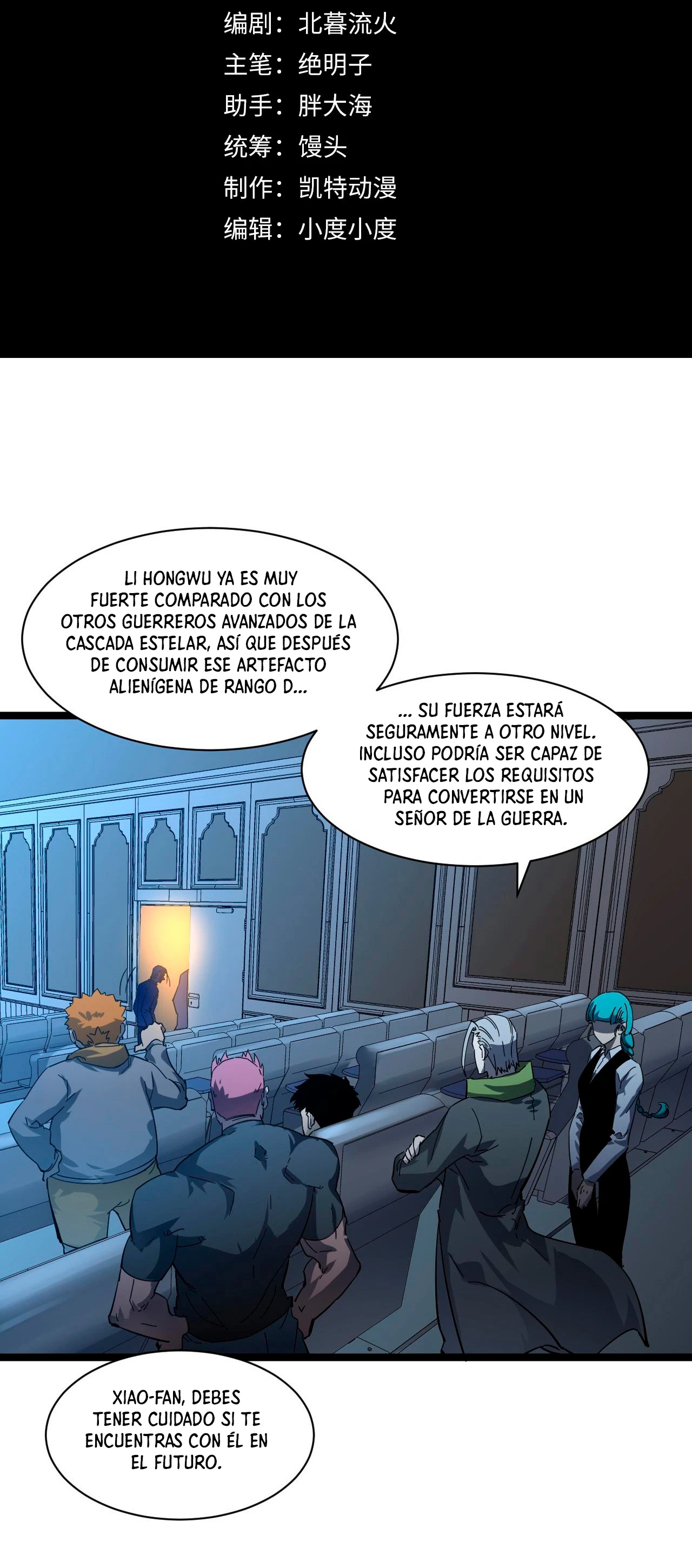 Levantate de los Escombros Capitulo 51 página 2