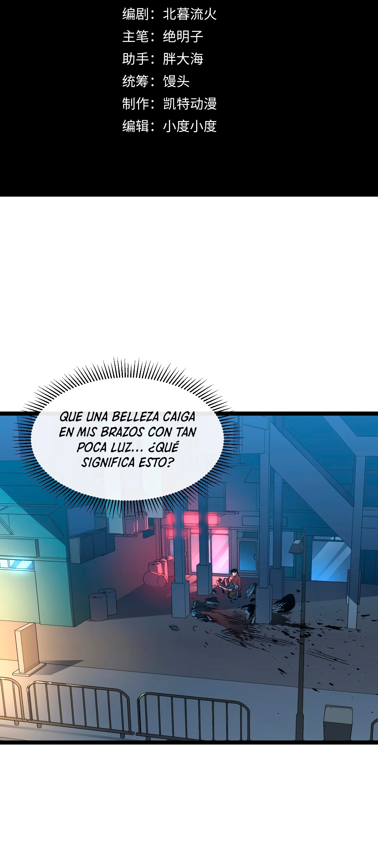 Levantate de los Escombros Capitulo 53 página 2