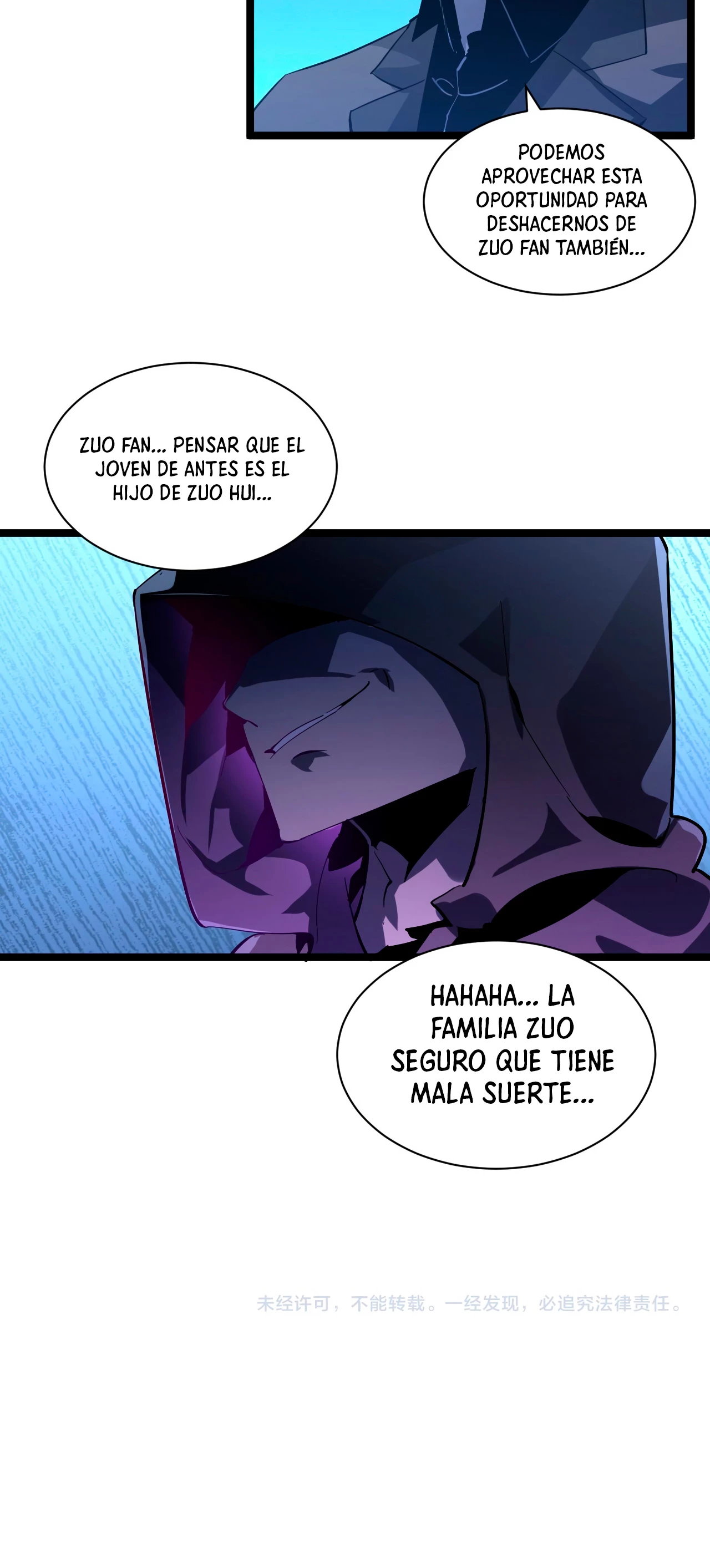 Levantate de los Escombros Capitulo 53 página 31
