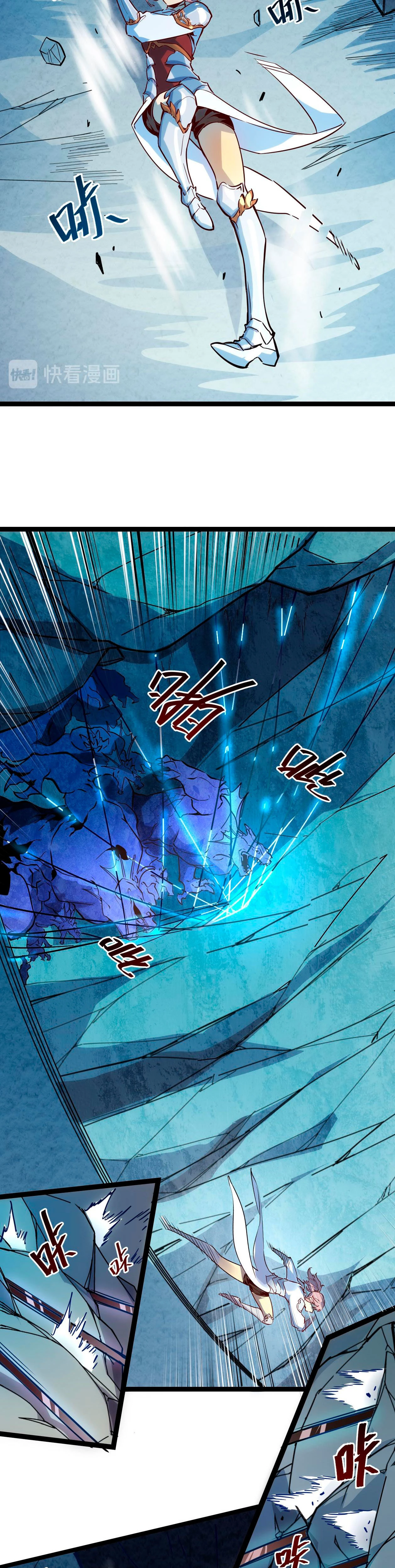 Levantate de los Escombros Capitulo 6 página 17