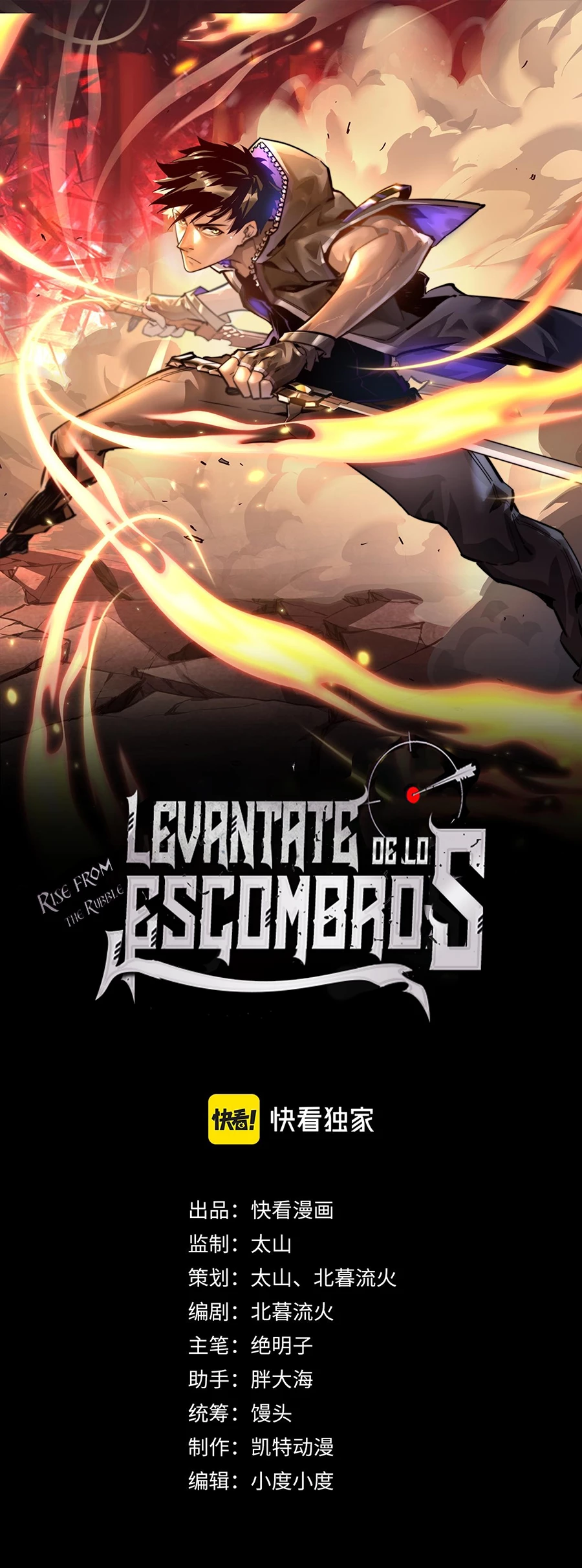Levantate de los Escombros Capitulo 60 página 3