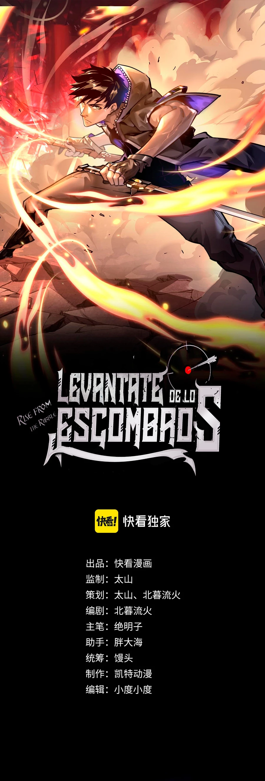 Levantate de los Escombros Capitulo 61 página 3