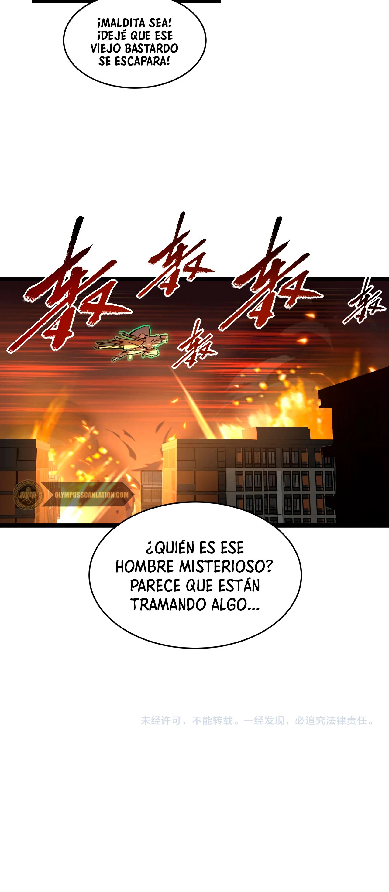 Levantate de los Escombros Capitulo 62 página 44