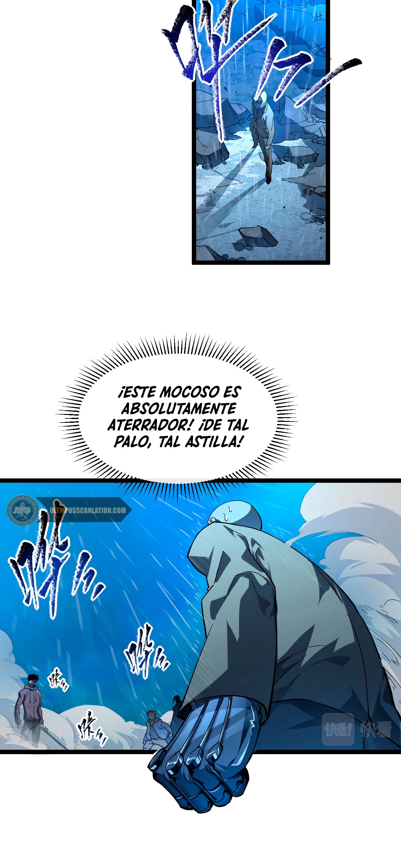 Levantate de los Escombros Capitulo 62 página 6
