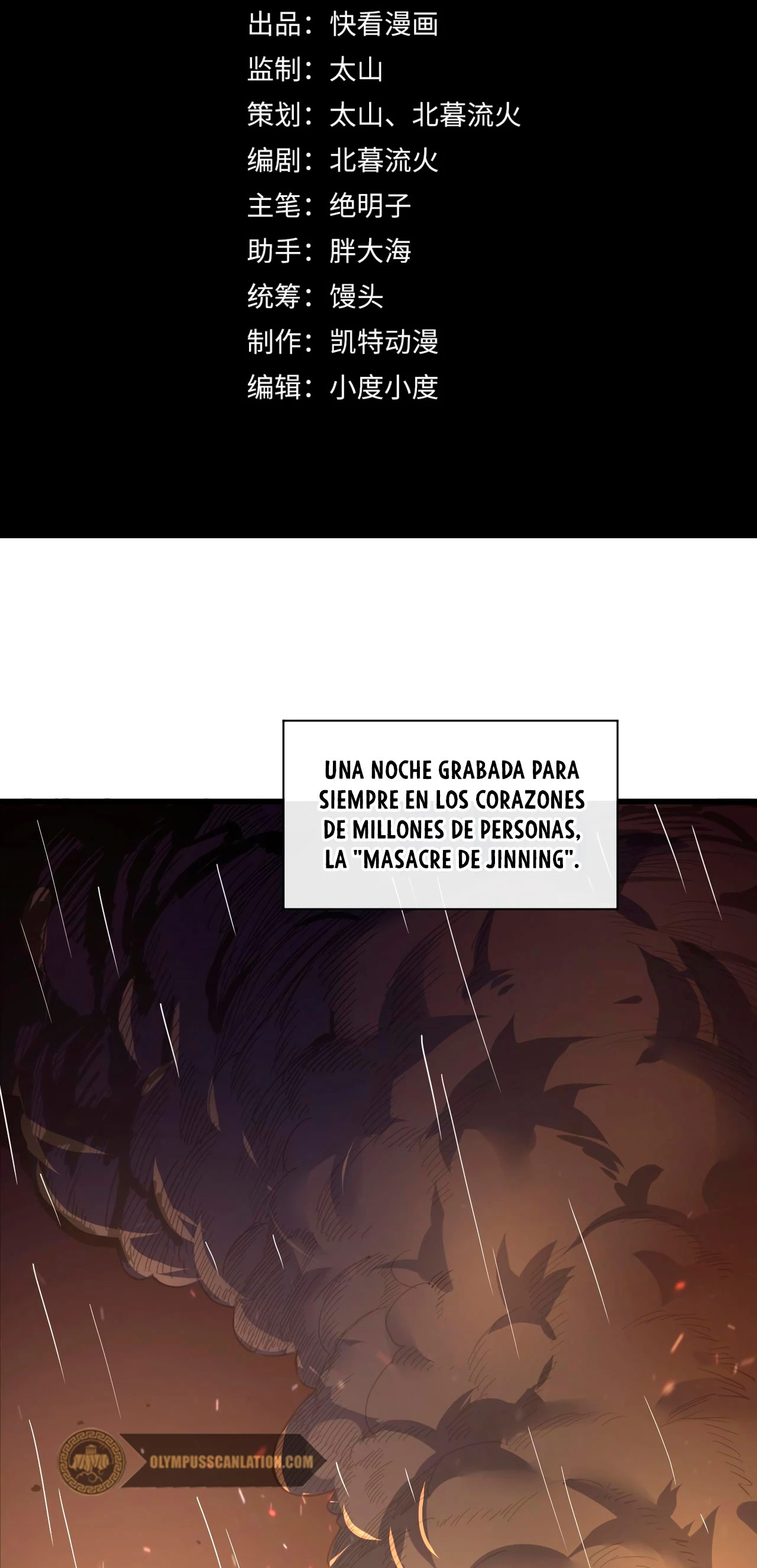 Levantate de los Escombros Capitulo 63 página 4