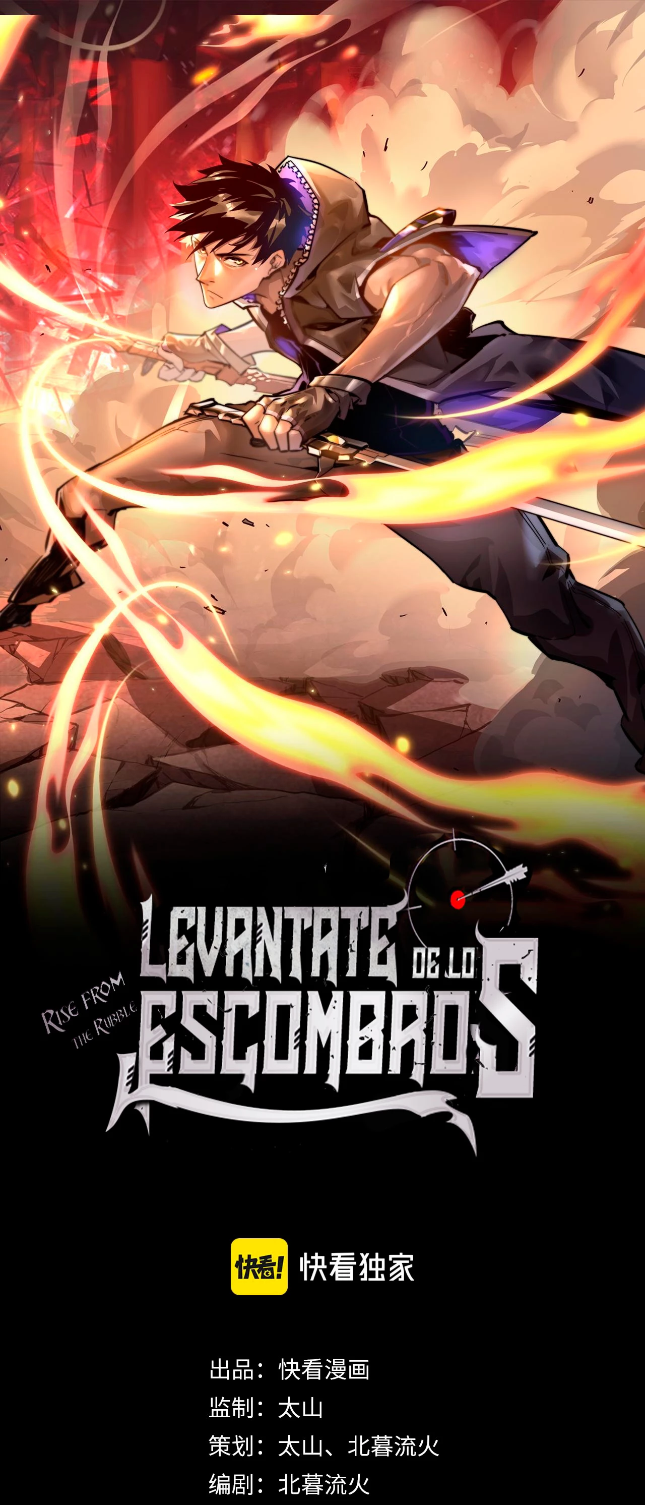 Levantate de los Escombros Capitulo 64 página 3