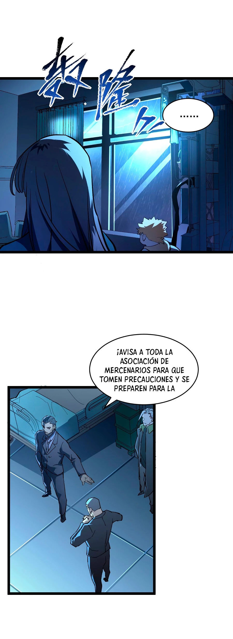 Levantate de los Escombros Capitulo 65 página 22