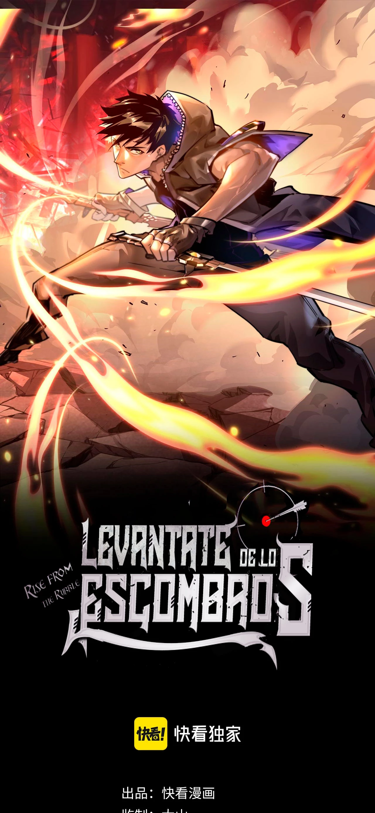 Levantate de los Escombros Capitulo 70 página 3