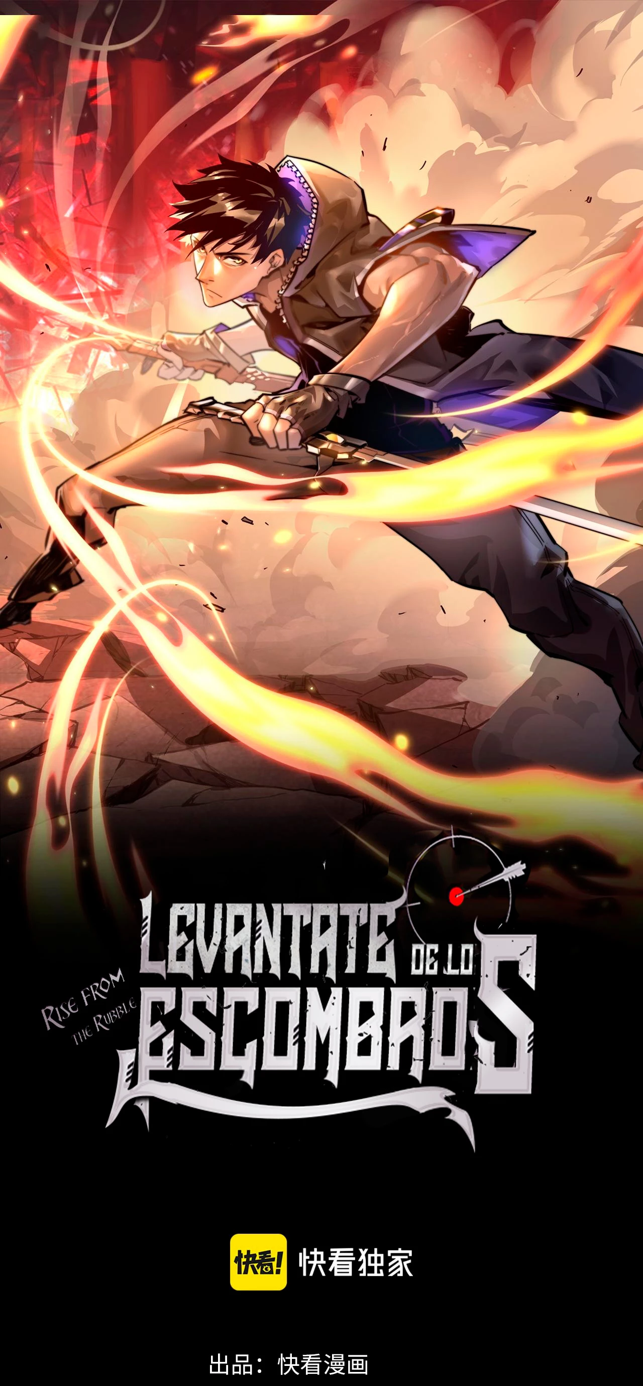 Levantate de los Escombros Capitulo 74 página 3