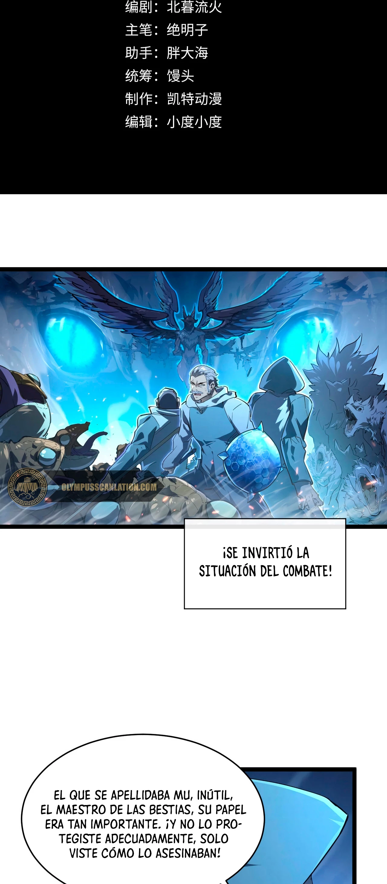 Levantate de los Escombros Capitulo 76 página 4