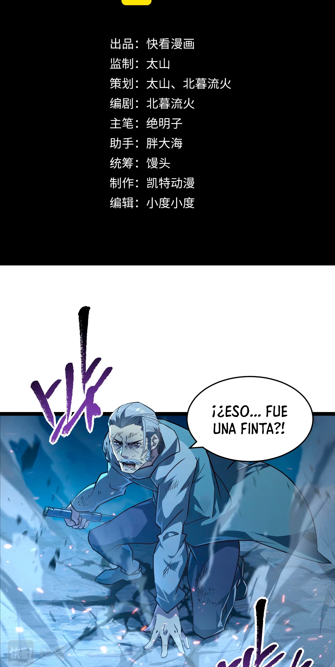 Levantate de los Escombros Capitulo 78 página 4
