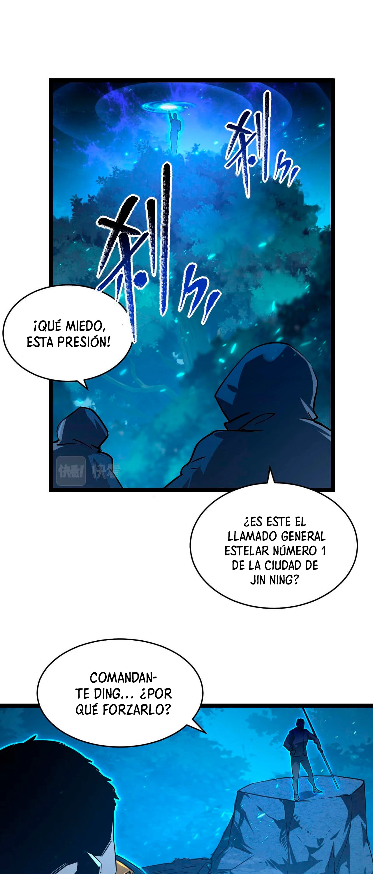 Levantate de los Escombros Capitulo 79 página 15