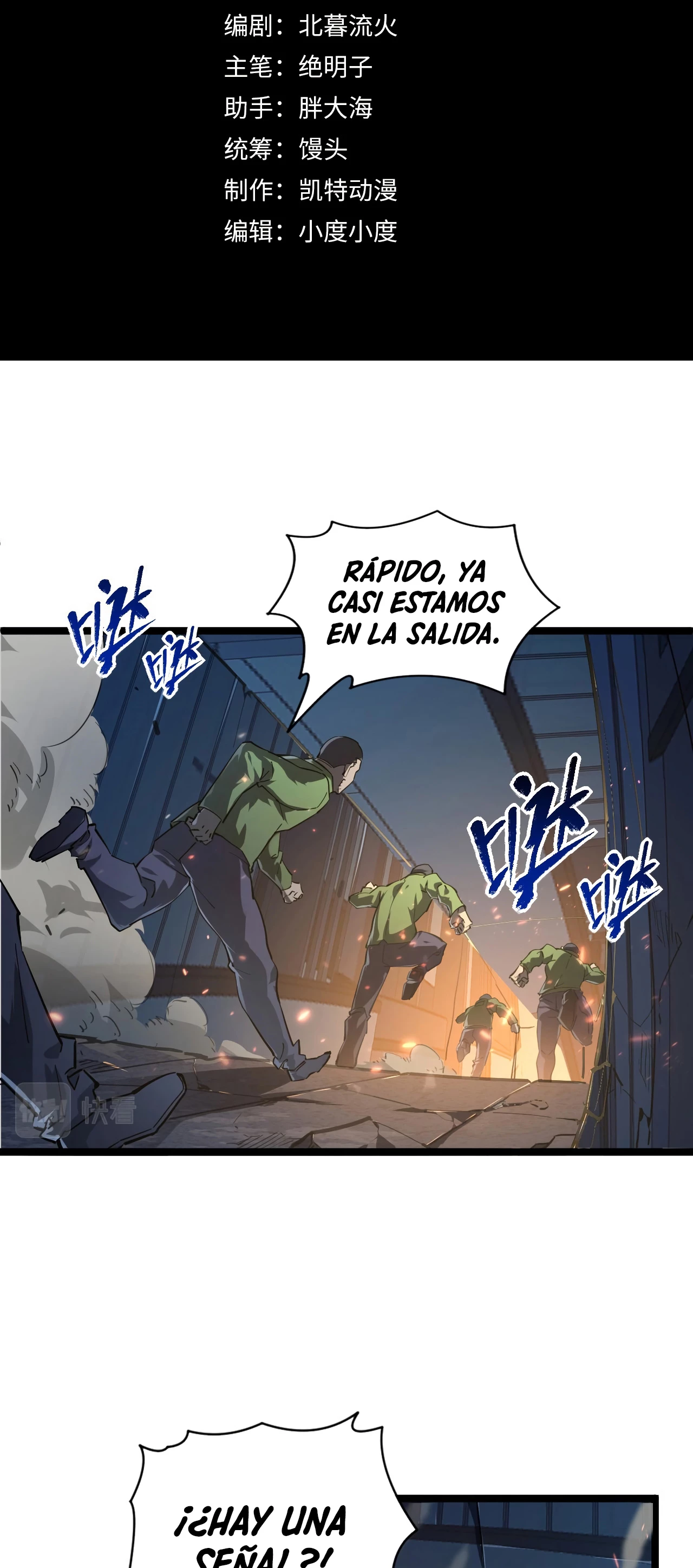 Levantate de los Escombros Capitulo 81 página 4