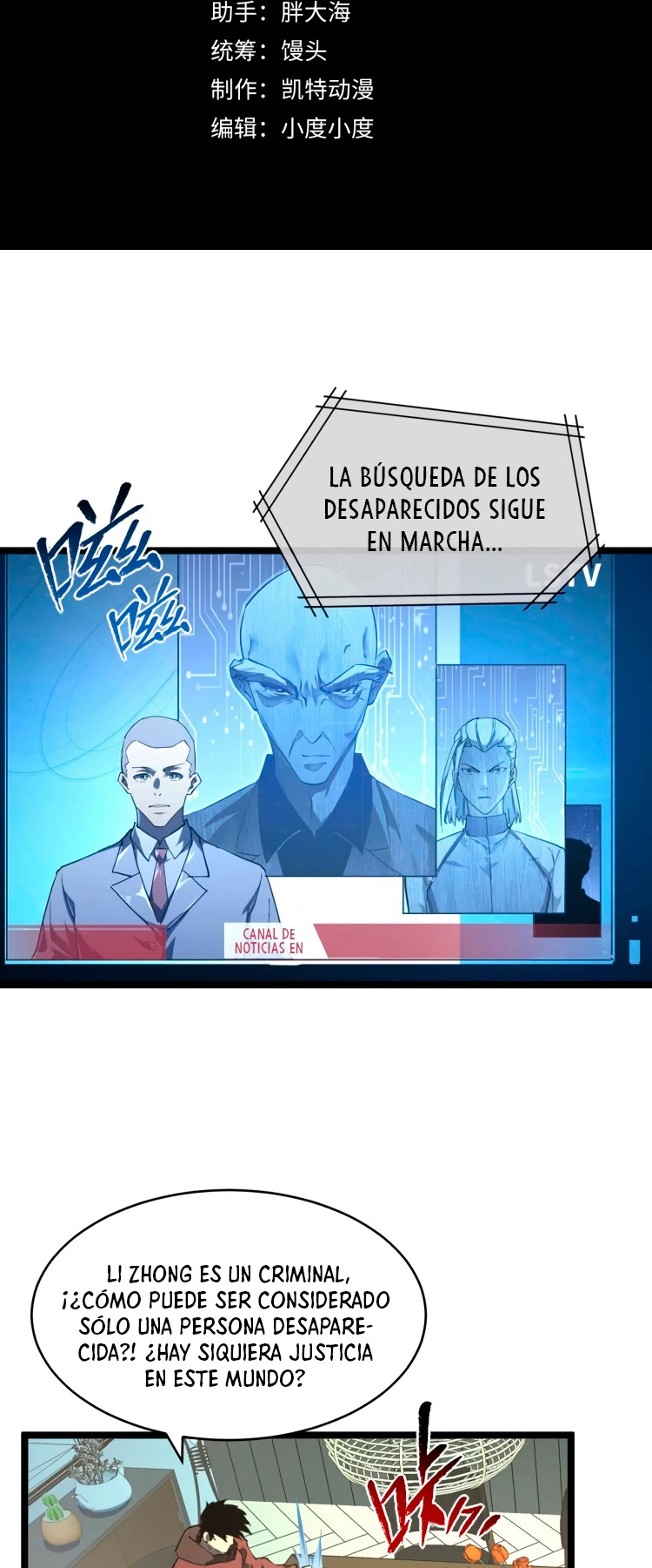 Levantate de los Escombros Capitulo 82 página 4
