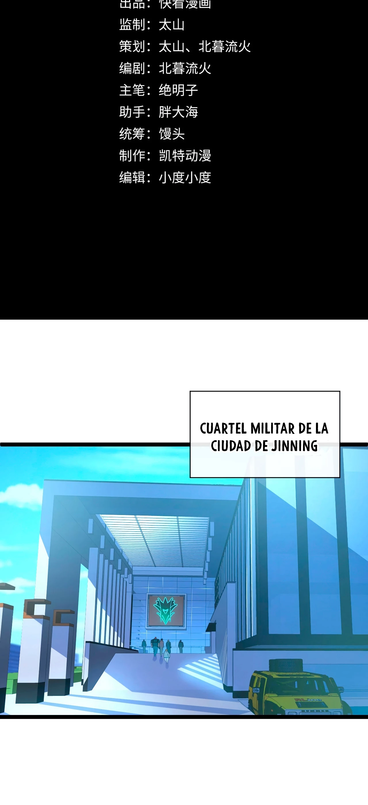 Levantate de los Escombros Capitulo 83 página 4