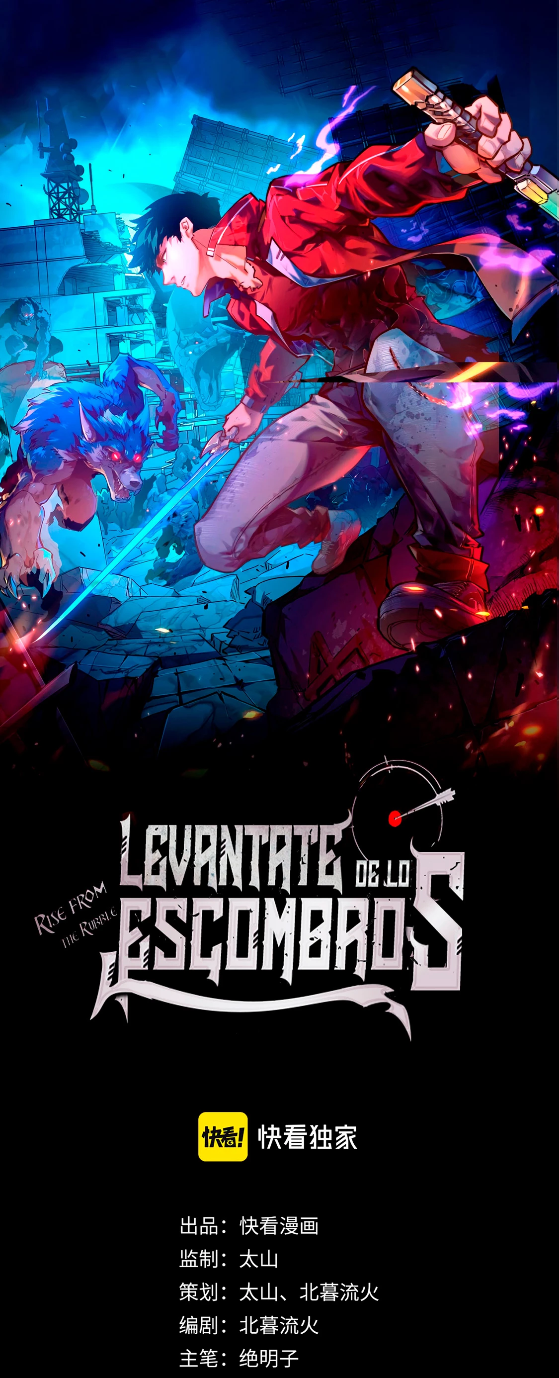 Levantate de los Escombros Capitulo 87 página 3