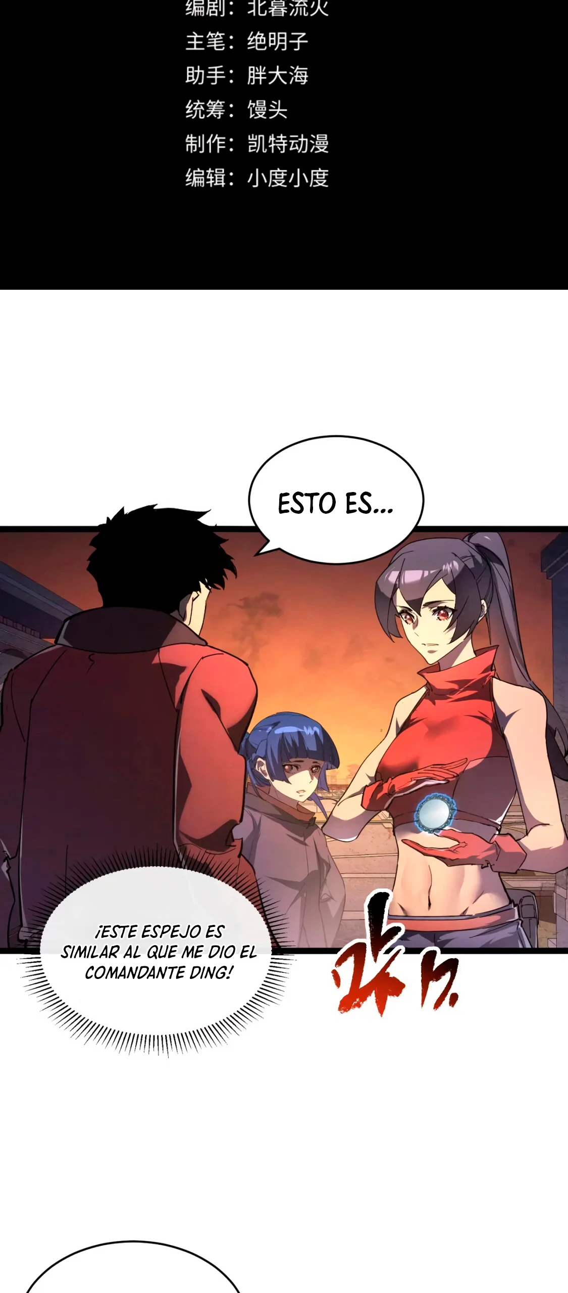Levantate de los Escombros Capitulo 90 página 4