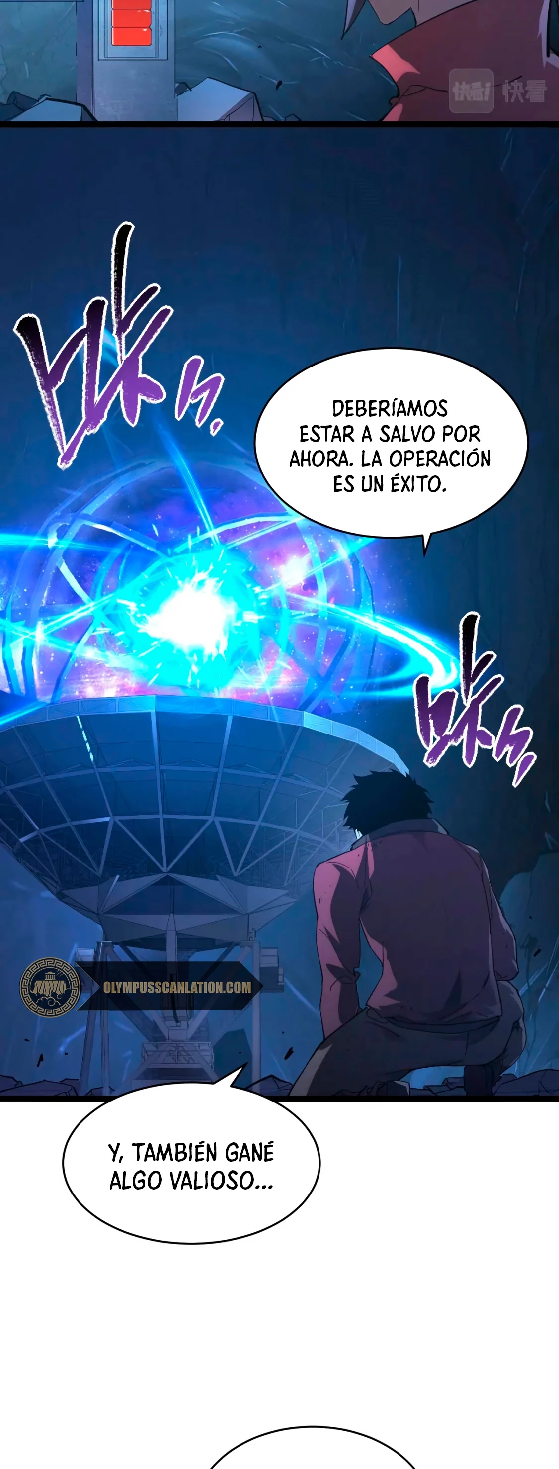 Levantate de los Escombros Capitulo 93 página 11