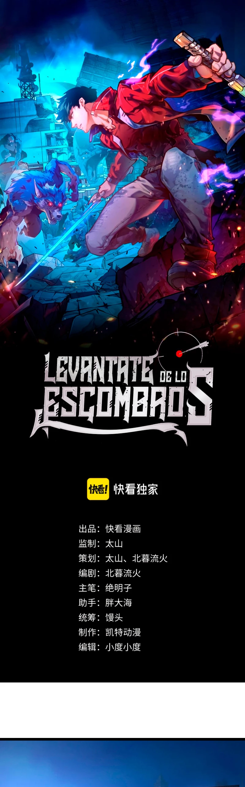 Levantate de los Escombros Capitulo 94 página 3