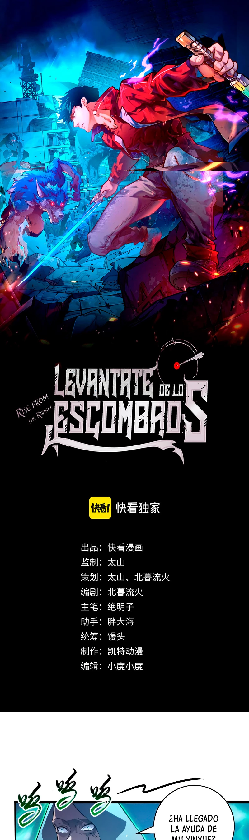 Levantate de los Escombros Capitulo 96 página 3