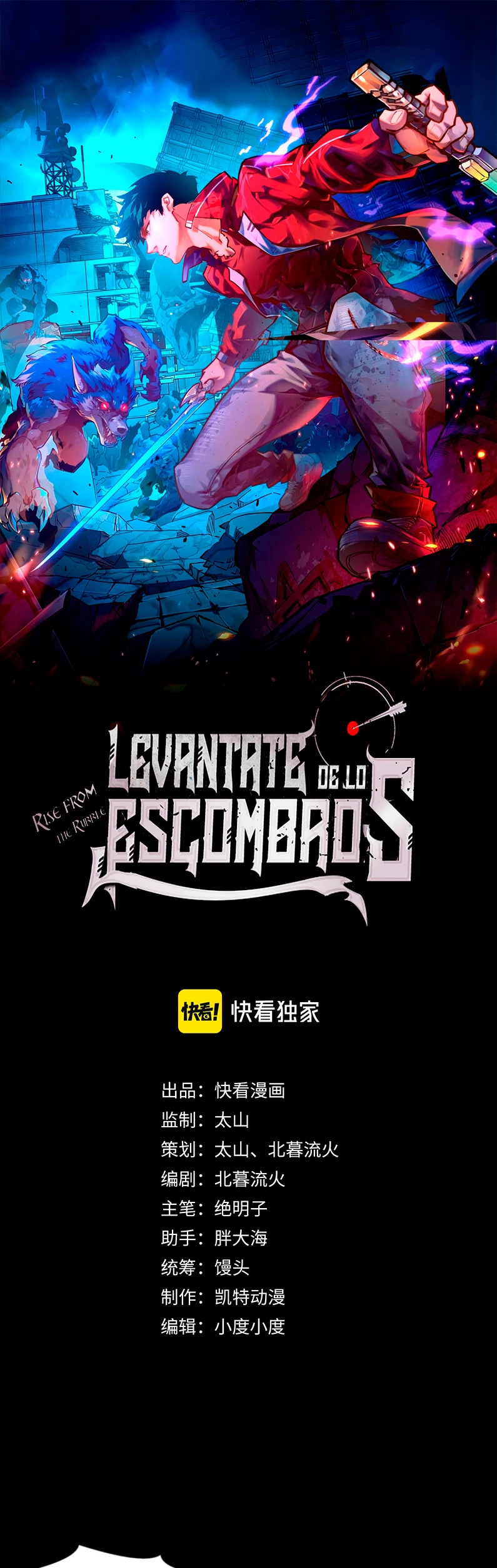 Levantate de los Escombros Capitulo 98 página 3