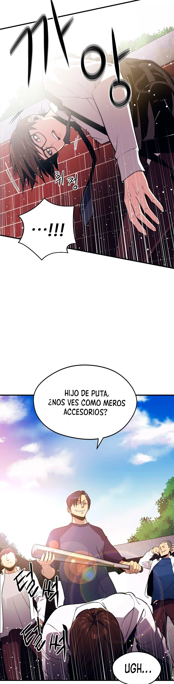 Nigromante de seul Capitulo 1 página 13