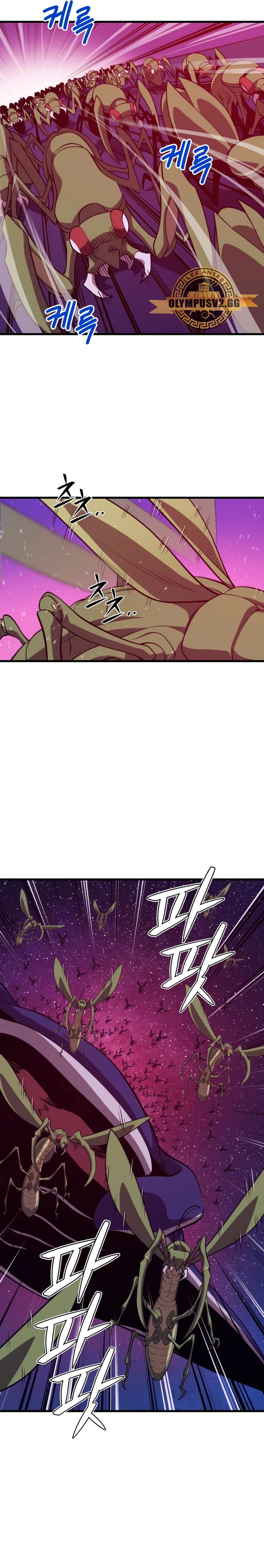 Nigromante de seul Capitulo 100 página 19