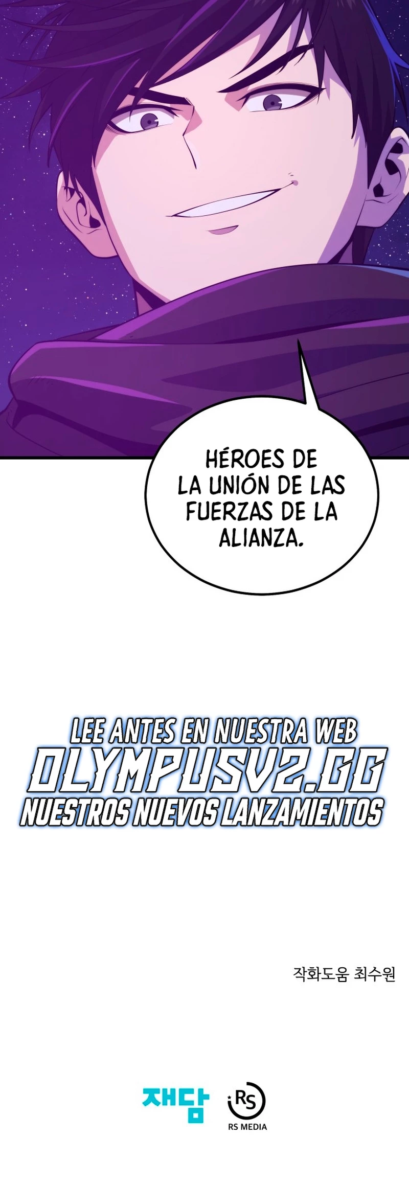 Nigromante de seul Capitulo 100 página 35