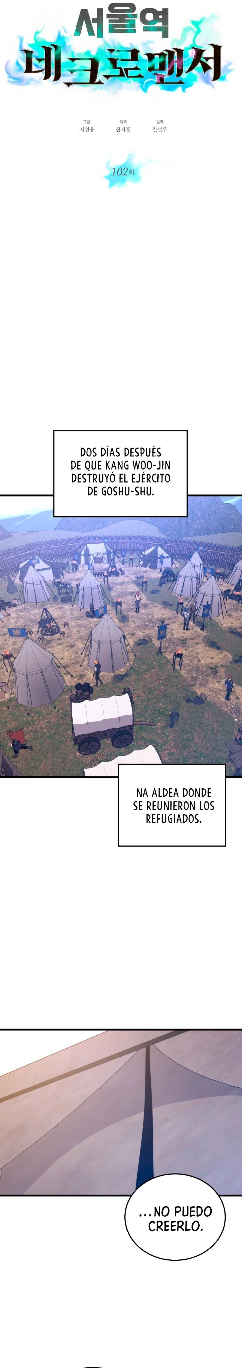 Nigromante de seul Capitulo 102 página 6