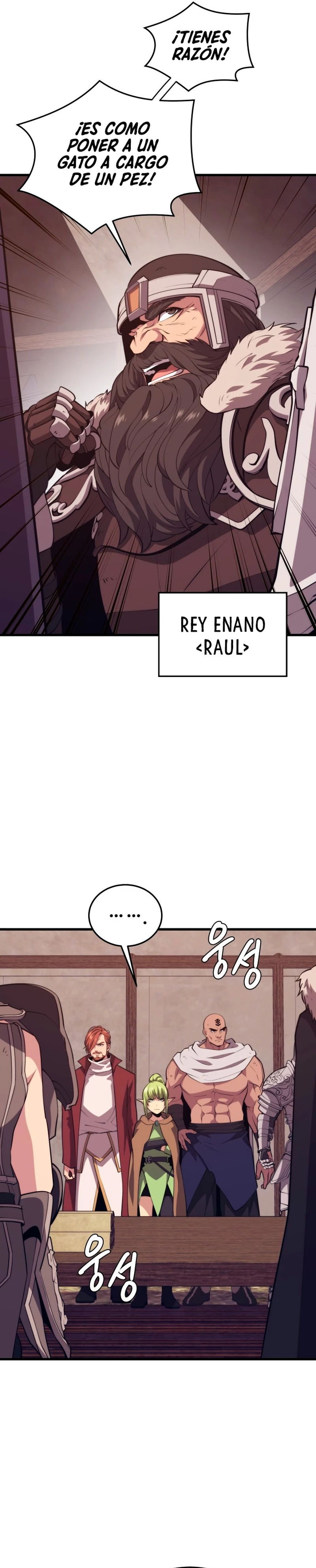 Nigromante de seul Capitulo 102 página 9