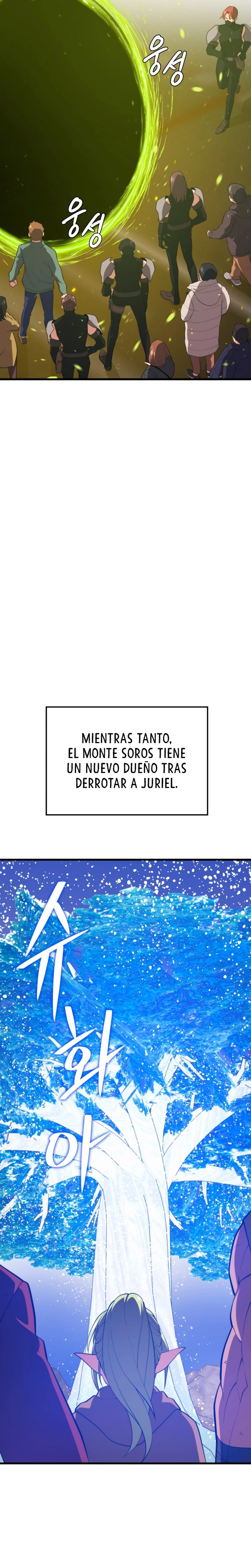 Nigromante de seul Capitulo 103 página 26