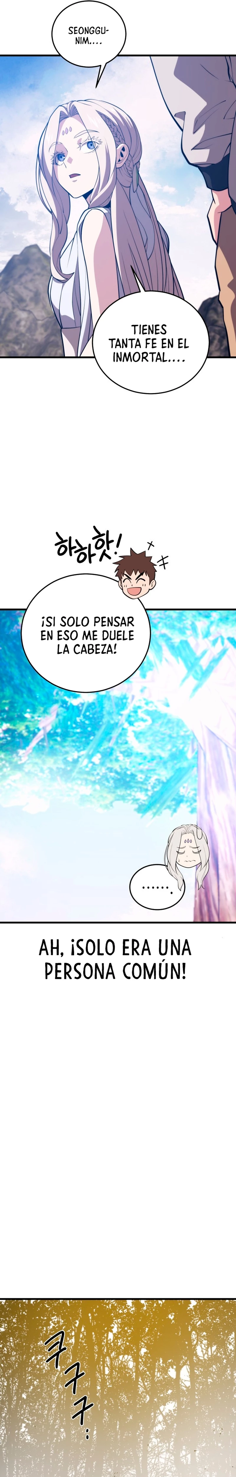 Nigromante de seul Capitulo 105 página 19