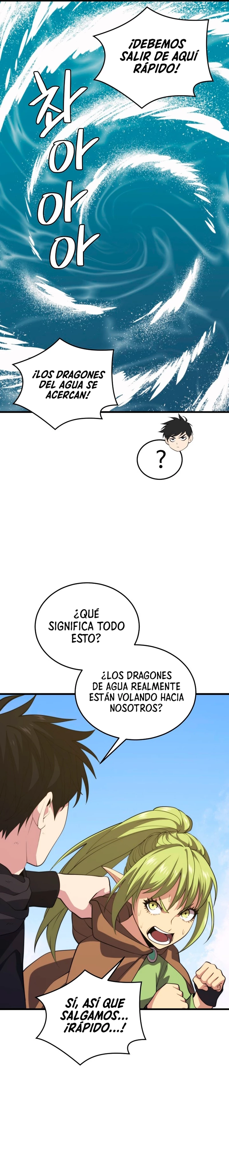 Nigromante de seul Capitulo 105 página 9