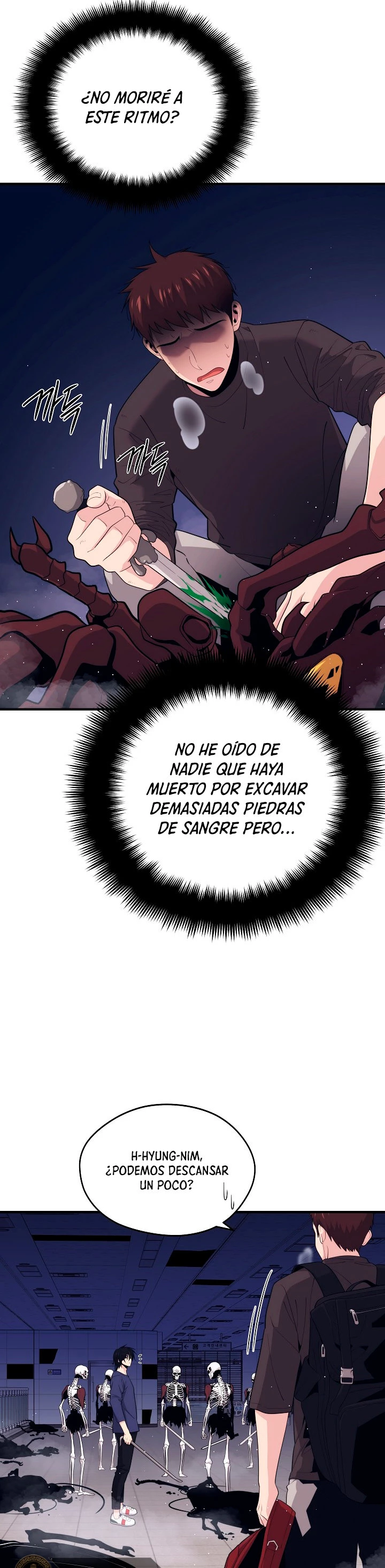 Nigromante de seul Capitulo 11 página 5