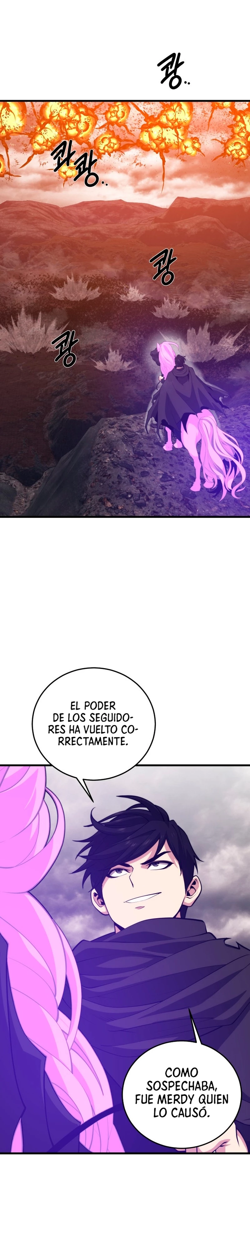 Nigromante de seul Capitulo 112 página 15