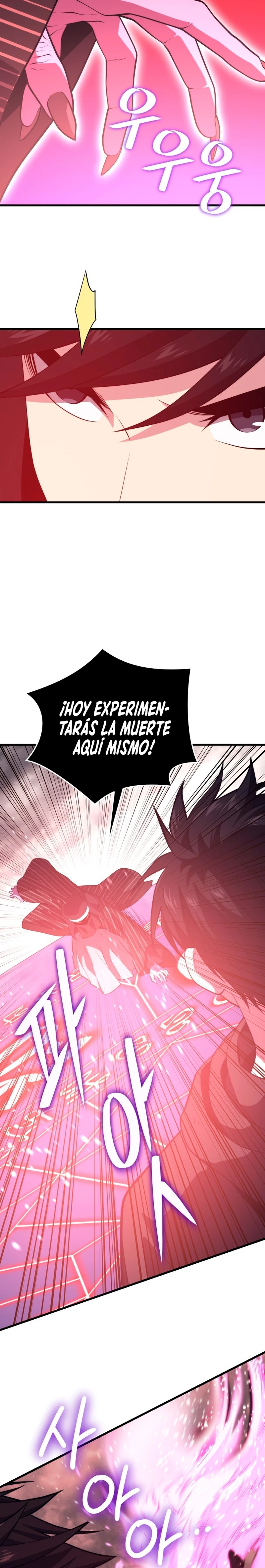 Nigromante de seul Capitulo 112 página 25