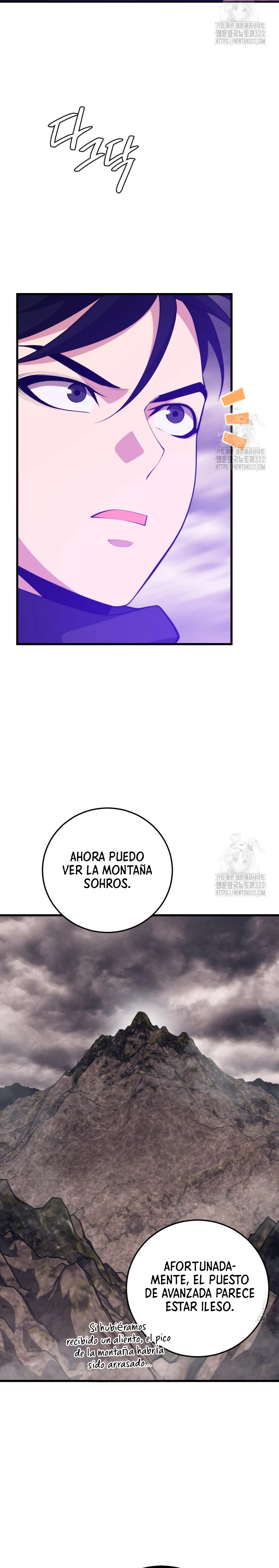 Nigromante de seul Capitulo 117 página 13