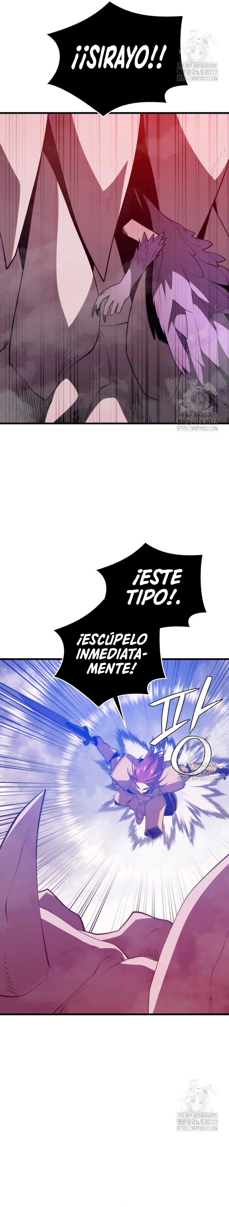 Nigromante de seul Capitulo 117 página 6