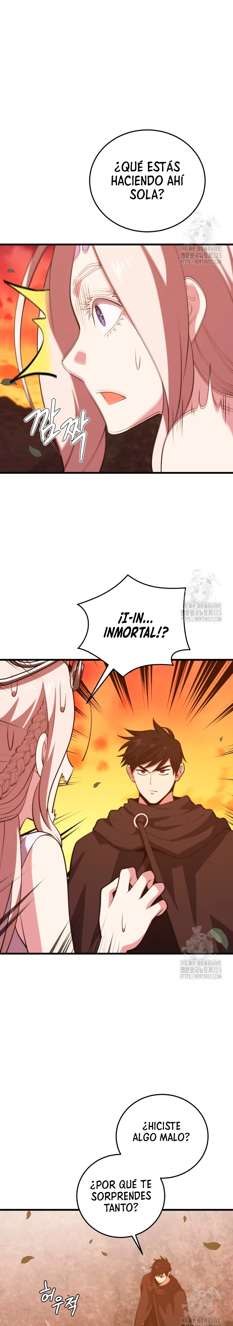 Nigromante de seul Capitulo 119 página 13