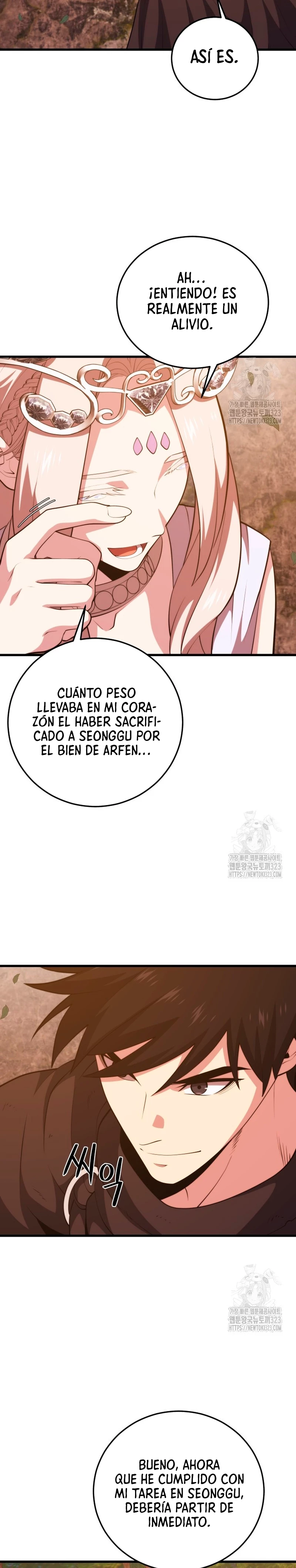 Nigromante de seul Capitulo 119 página 16