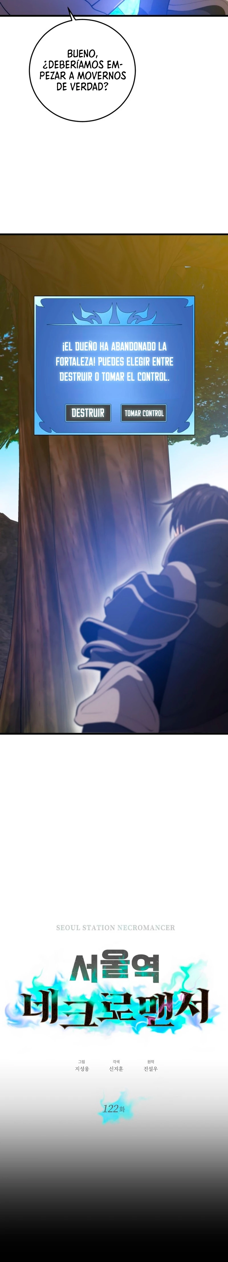 Nigromante de seul Capitulo 122 página 3