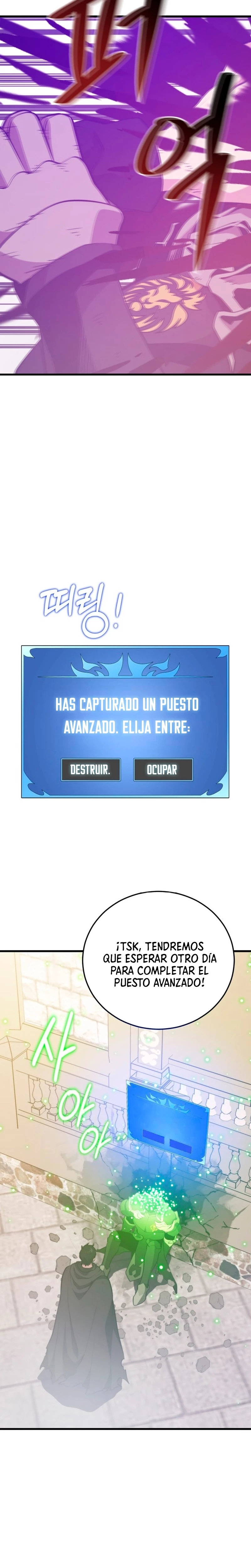 Nigromante de seul Capitulo 124 página 18