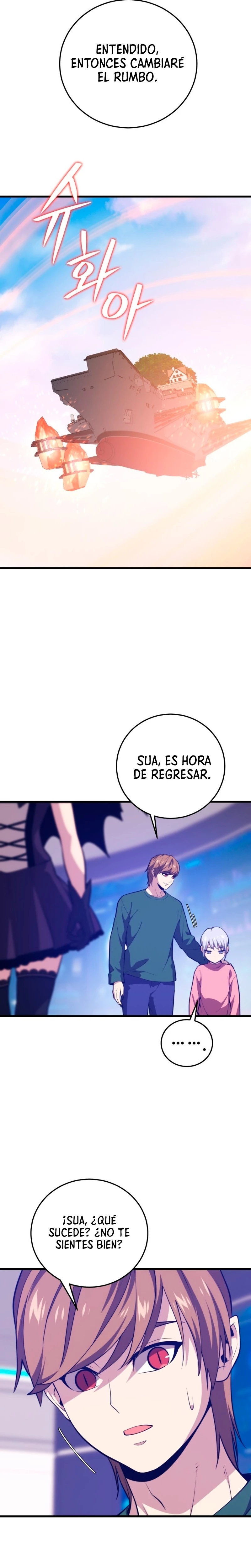 Nigromante de seul Capitulo 125 página 21